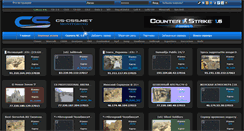 Desktop Screenshot of cs-css.net